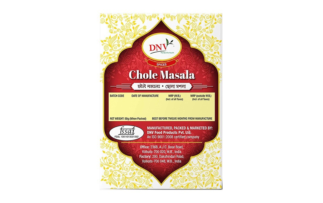 DNV Chole Masala    Pack  50 grams